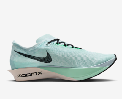 Nike Streakfly 2 Road Racing Shoes