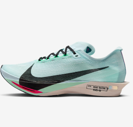Nike Streakfly 2 Road Racing Shoes
